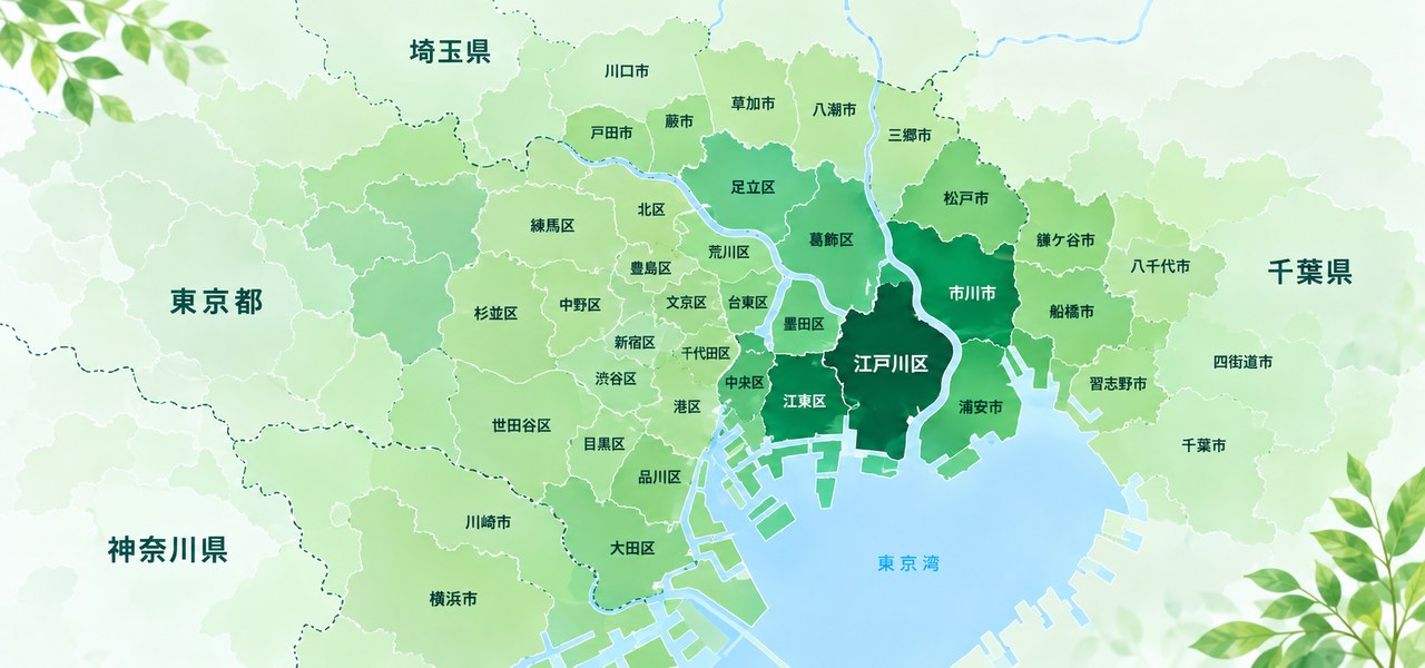 対応エリアマップ